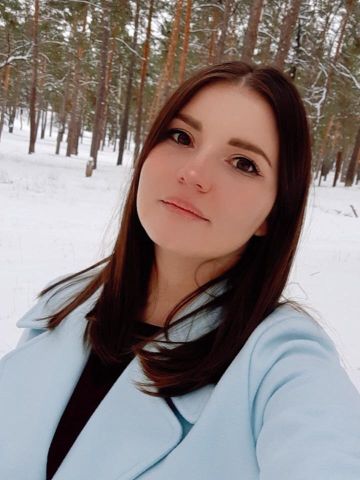 Владлена