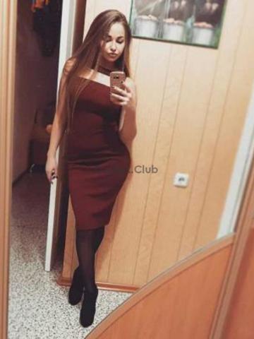 Амелия